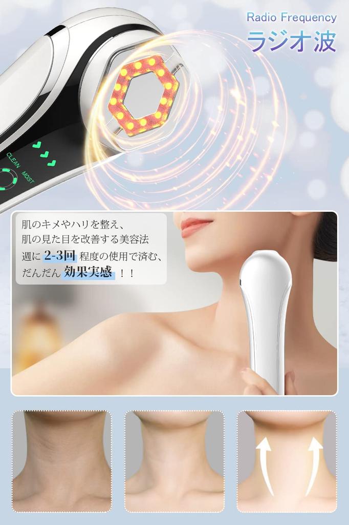 Косметика для лица EMS RF Косметика для лица Ion Ion LED Многофункциональная косметика для лица 4 типа 3 уровня Грязь Лицо Глаз Шея Главная Красота для дома Подарочное устройство,