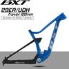 BXT 29er Полная подвеска Рама Boost 148*12 мм Углеродная Рама для Велосипеда use UDH Петух XC Кросс-кантри Углеродная Рама