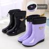 Medium Tube Rain Shoes Women's Water Skiing Shoes Water Glue Shoes Fashion Rain Boots Wear Winter Warm Women's Water Boots Overshoes