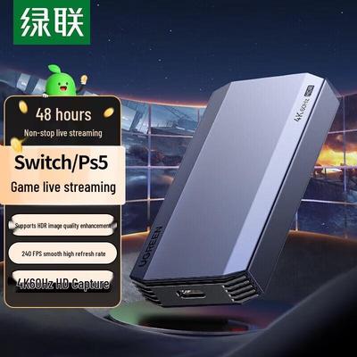 Ugreen Карта видеозахвата HDMI UG707 4K60Hz