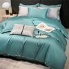 Long Staple Cotton 80 Count Pure Cotton Solid Color Single Duvet Cover Three Piece Set Four Piece Set Solid Color Duvet Cover