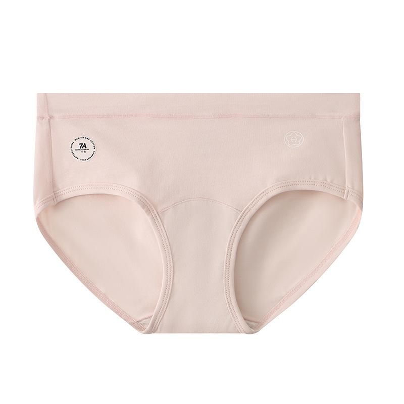 Women's Underwear Multi Colored Mid Waist Slim Fit Women's Breathable Thin Triangle Pants