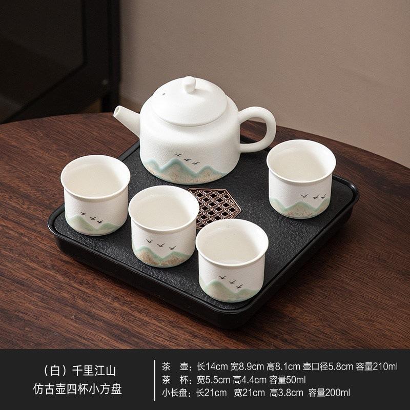 National trend portable landscape travel kung fu tea set tea tray teapot 24 teacup ceramic set camping