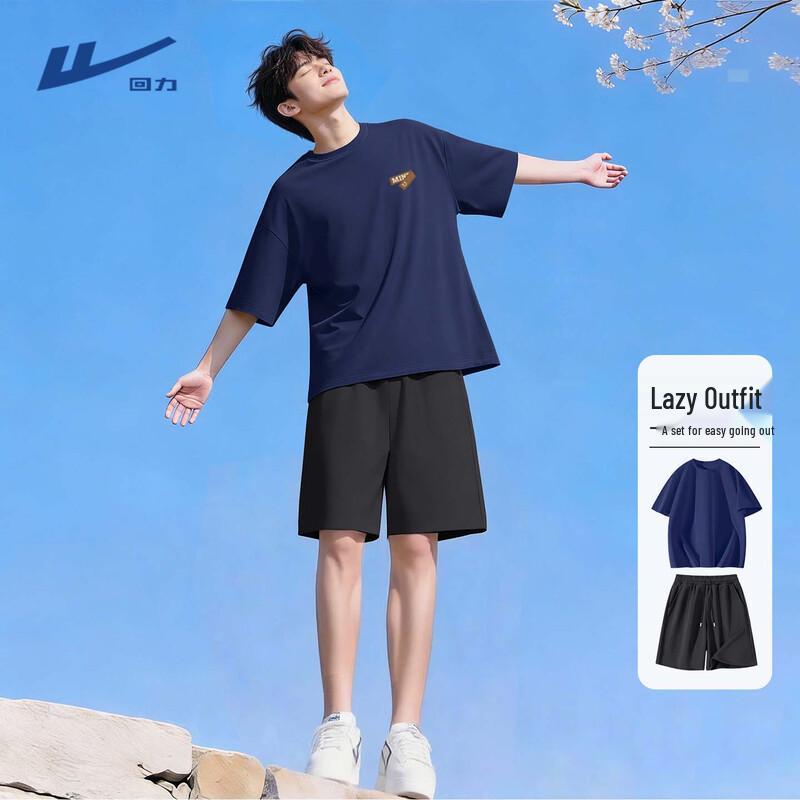 Warrior Men's Cotton Short Sleeve Shorts Set
