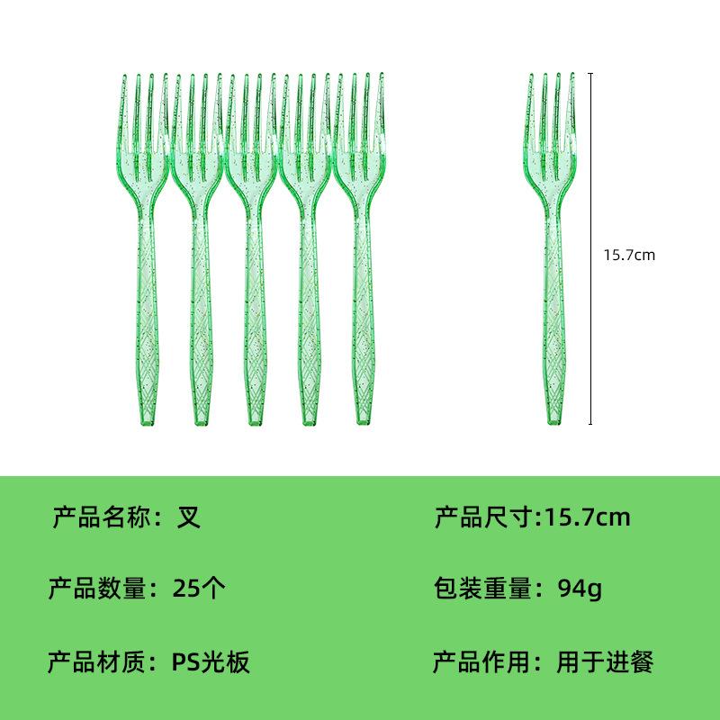 Точечная красочная серебряная бронзирующая 9-дюймовая тарелка 7-дюймовая тарелка бумажное полотенце нож вилка и ложка принадлежности для украшения на день рождения набор для вечеринки