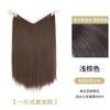 Womens U-Shaped Hair Extensions Long Wavy Clip-In Pieces Fluffy Invisible Patches Natural Look