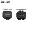 IGPSPORT IGS Беспроводной датчик скорости Датчик каденса Bluetooth ANT+ SPD70 CAD70 Держатель для велокомпьютера Велосипедные аксессуары