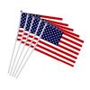 Aerxemrbrae Flag 21*14cm Us Flag One Sided Printed Polyester American Flag Grommets USA Flag