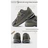 New Balance 1906R Детские кроссовки на липучке Little Kid Castlerock Natural Indigo, серые PV1906RB