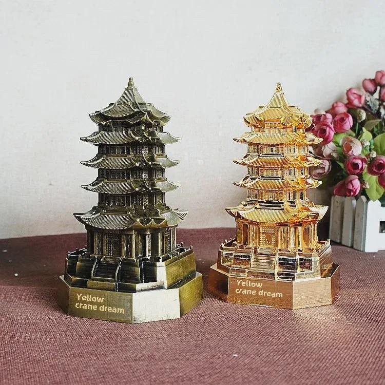 Желтая башня крана модель сплава орнамент: Сувенир из металла из Уханя