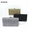 Women Evening Clutch Bag Diamond Sequin Female Crystal Day Wedding Purse Party Banquet Two Chain Bag