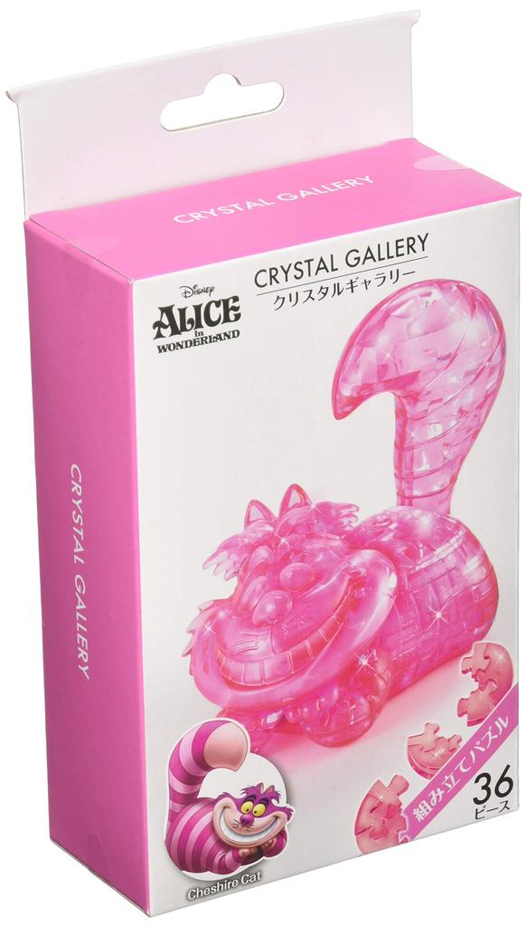 Jigsaw 36 Piece Crystal Gallery Alice In Wonderland Cheshire Cat [3D Puzzle]