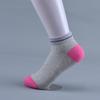 Hengyuanxiang Women's Cotton Casual No-Show Socks 6-Pack