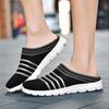 Women's Shoes New Breathable Mesh Fabric Men's Soft Soled Casual Lazy Half Slippers Lightweight Indoor No Heels Shoes