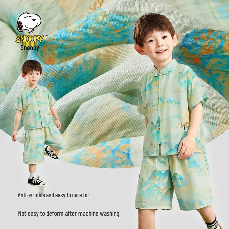 Snoopy Kids' Chinese Style Hanfu Set