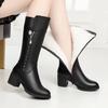 Women's Boots Autumn and Winter Wool Warm Thick Heels Fashion New Knee High Boots Leather Round Toe High Heel Women's Boots New