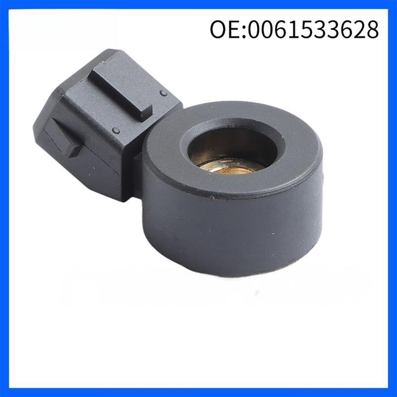 Car Knock Sensor For MERCEDES-BENZ S320 W140 1996-1999 0061533628 Knock Sensor Replacement Car Accessories