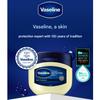 Vaseline Intensive Moisture Sheet Mask Pack 23 Ml (Hydrating · Moisturizing · Nourishing) (15 Options)