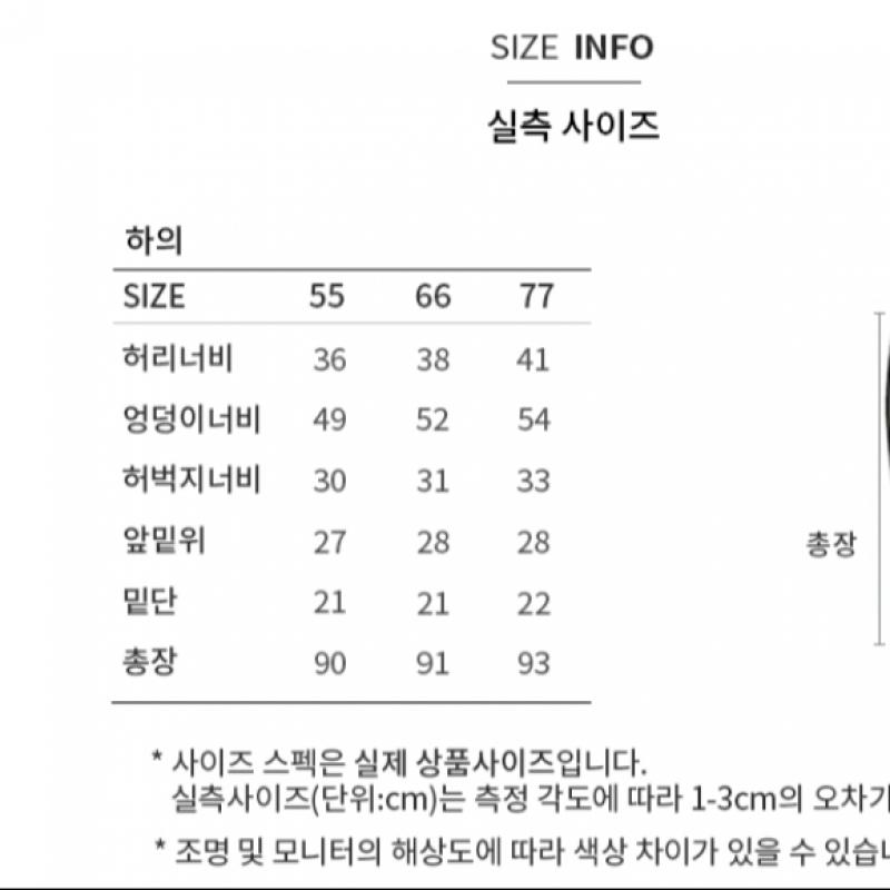  She S miSS  Wool Back Banding Slim pantS SwwSlo42050 Se