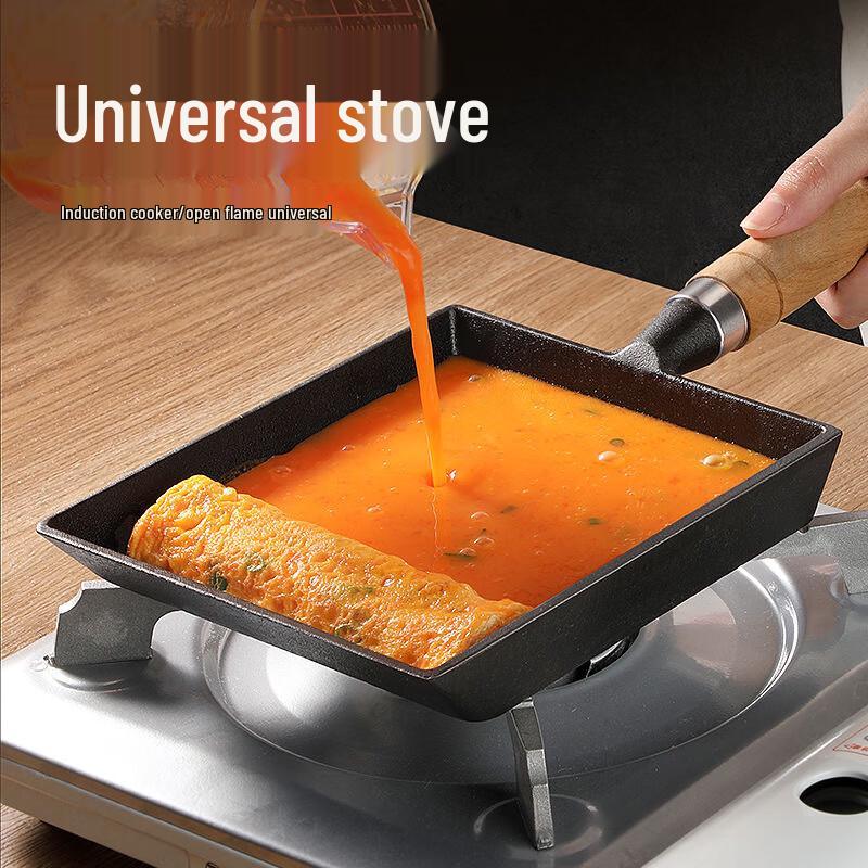 Wu Tuo Cast Iron Tamagoyaki Frying Pan