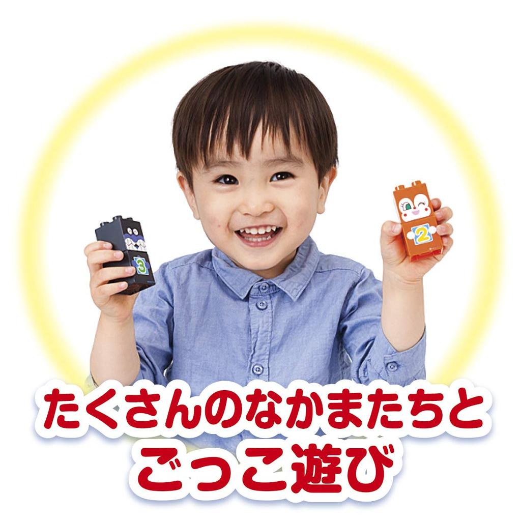 Набор кубиков BlockLabo Block Lab Anpanman SL Man и 1 2 Suuji. Рекомендуется для детей от 1 года и 6 месяцев и старше 3!
