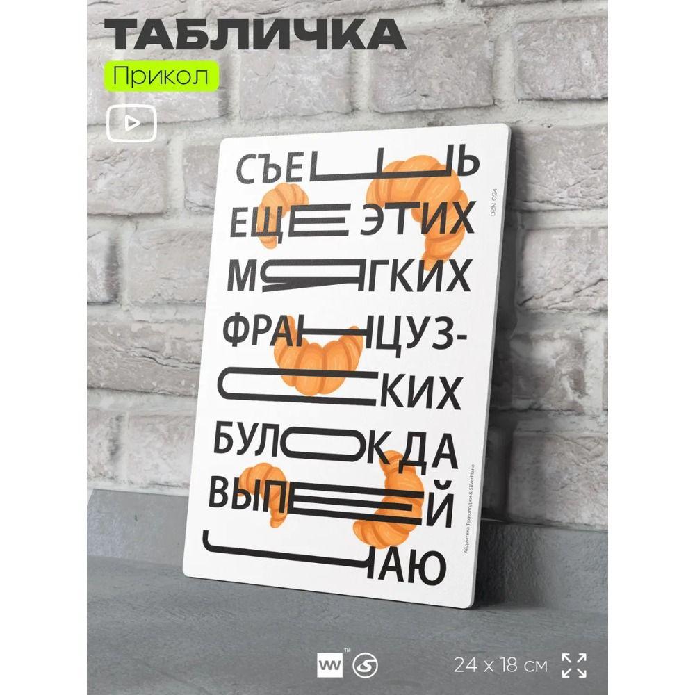 Ретро металлические картины, мебель, украшение гостиной 20x30см