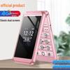 Genuine 4G Flip Phone for Seniors, Non-Smartphone with Large Screen, Super Long Standby, 5G Compatible