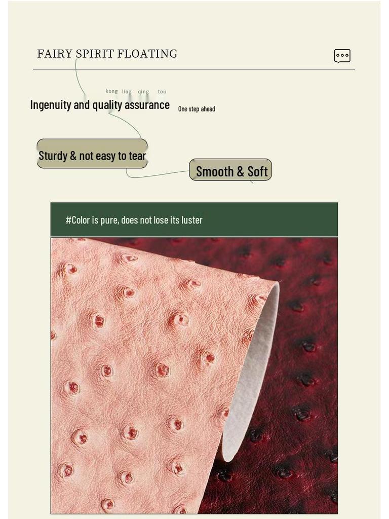 Экологичная гидролизостойкая ПВХ-кожа с узором под страуса толщиной 0,9 мм для багажа, сумок, мебели, подарочных коробок и ремней