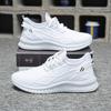 Fashion 2025 New Soft Soled Round Toe Men Casual Shoes Lightweight and Breathable Black and White Men Shoes Outdo Orscasual Sneakers