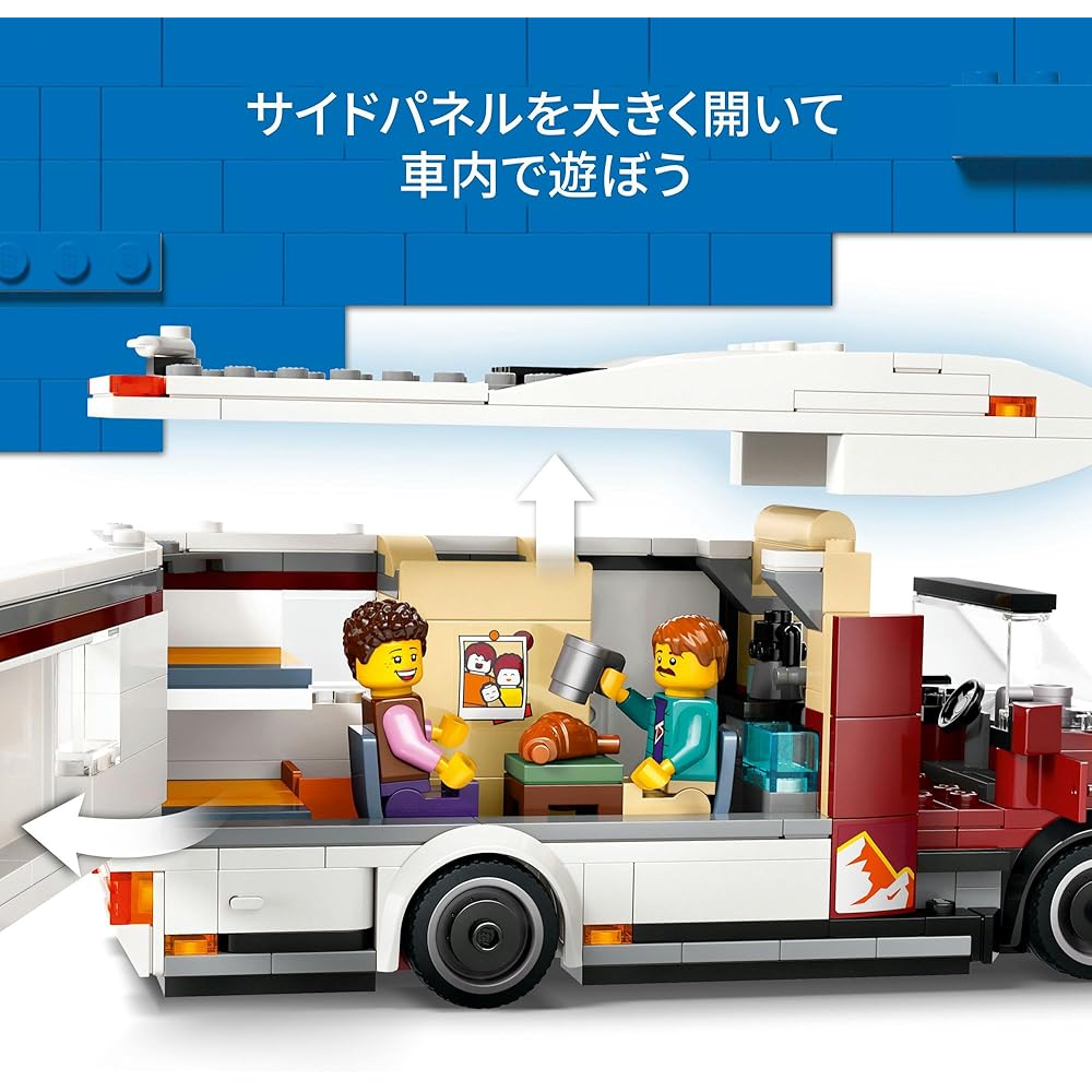 Набор для сборки LEGO City Праздничный кемпер, 6-9 лет, Машина, Блоки 60454