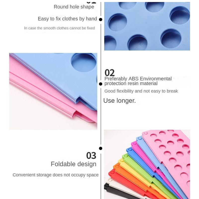 Доска для складывания одежды для взрослых и детей, папка для одежды, футболка, джемпер, органайзер, держатель для одежды, стойка для быстрой стирки, складная доска