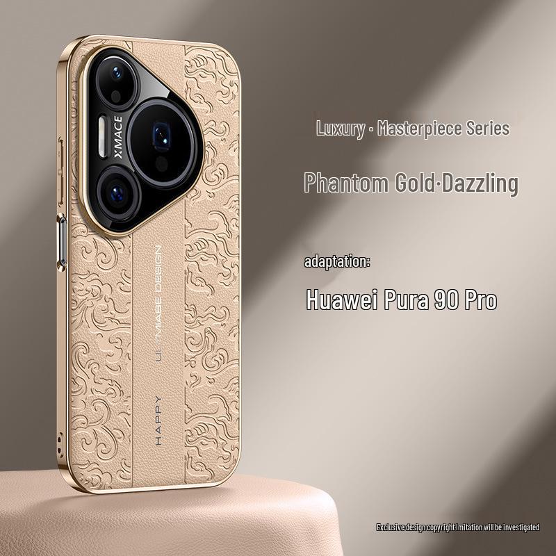 Чехол для телефона Huawei Pura90Pro Cloud Dragon Porsche Leather