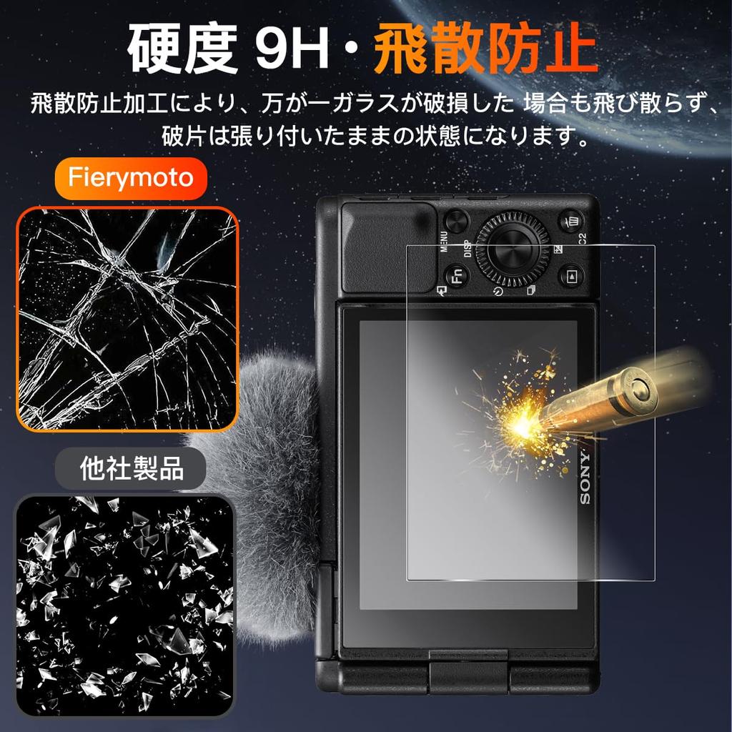 For Sony ZV1II LCD Protective Film 2 Pieces of 2 Made by Japan Asahi For Sony ZV1 II ZV1 Film for SONY Digital Camera Tempered LCD Glass Protective
