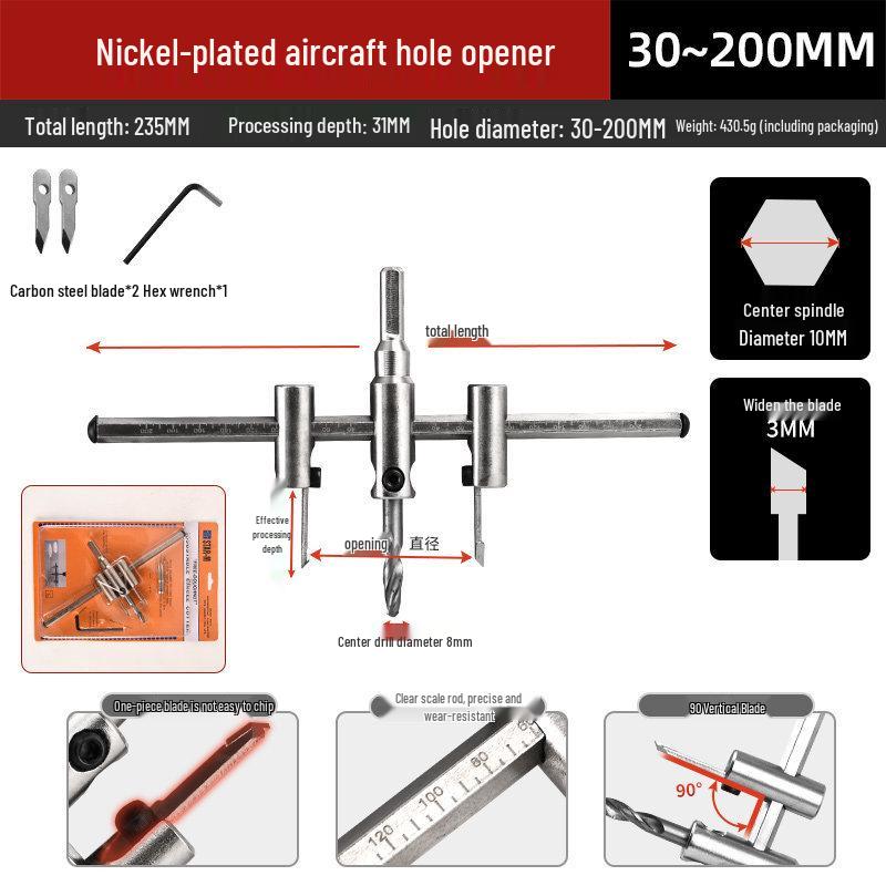 Adjustable Hinge Punching Cutter for Wood, Plasterboard, Downlight, and Spotlight Installation