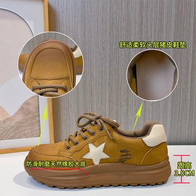 Маленькие белые туфли женские 2025 весна новая платформа обувь для скейтборда женские ретро универсальные женские туфли увеличивающие рост повседневная обувь