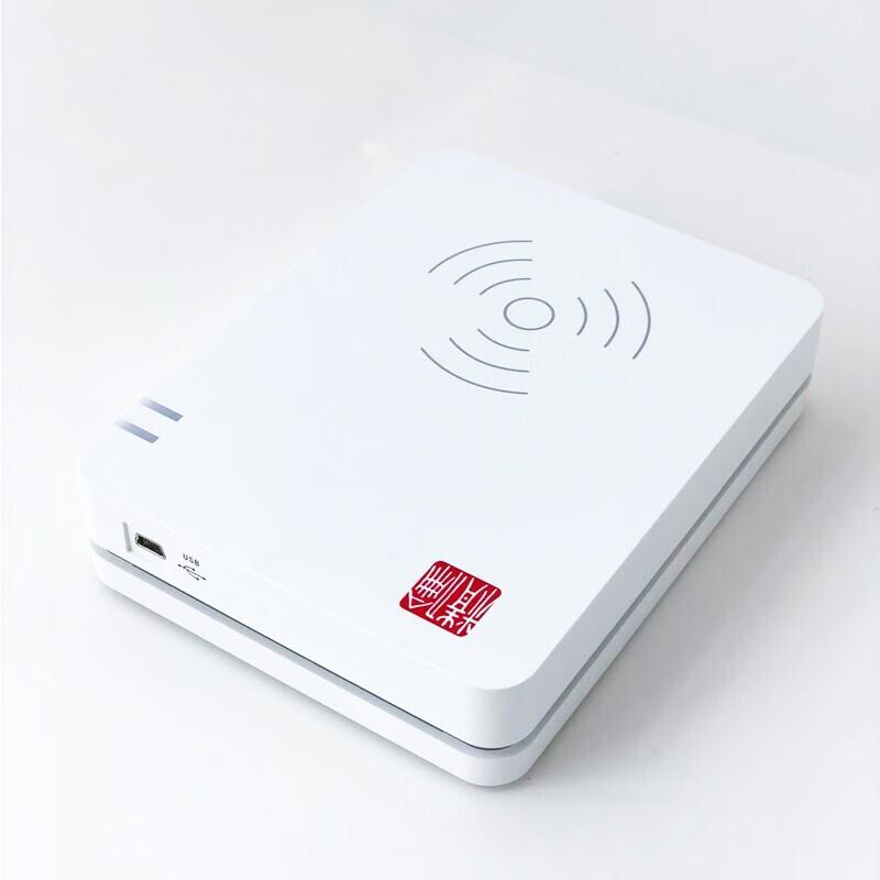 Jinglun IDR210-1 Multi-Generational Portable ID Card Reader CN plug (adapter included)