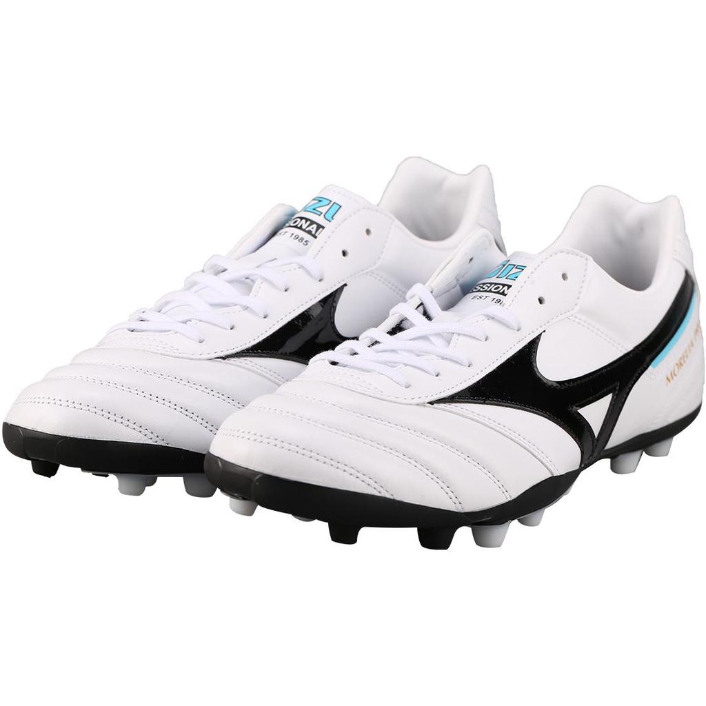 Mizuno Morelia 2 Pro AG Низкие Белый Черный P1GA221409