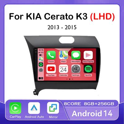 9" Android 14 для Kia Cerato 3 K3 Forte LHD 2013 - 2017 Автомобильный Радио Мультимедиа Видео Плеер Навигация GPS AuTo Carplay 4G WiFi