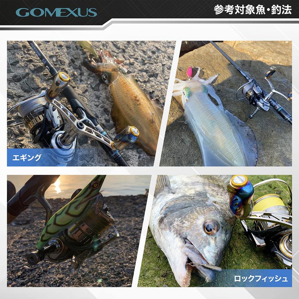 Gomexus CY98 Reel Daiwa Spinning Reel Double Exist Gekkabijin with Titanium Handle for and Light Ambidextrous Handle, Compatible, Handle, Replacement,