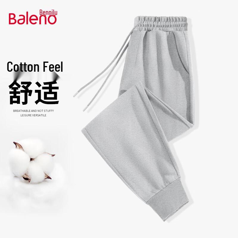 Baleno Men's Fall Heavyweight Casual Straight & Cuffed Pants