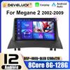2 Din Android 12 автомобильное радио для Renault Megane 2 2002-2009 мультимедийный видеоплеер GPS 4G Carplay Auto Stereo RDS DSP головное устройство