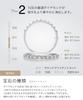 Legan Half Eternity Ring Platinum 7 10 Ring Pt900 Engagement Ring Marriage Ring Women Made In Japan No. [0.3ct / Stones]