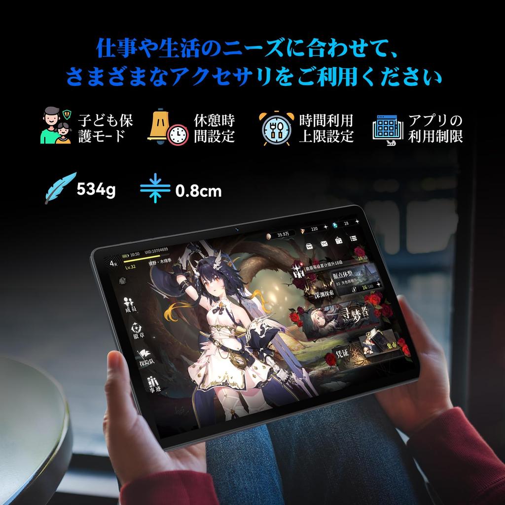 Новый Android 15 2K Большой планшет KINGRID W90 с 4G LTE FHD Gemini AI Android 8000 мАч TF T615 WiFi 6 GPS GMS Widevine Идеально подходит для детей и пожилых людей