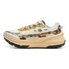 Кроссовки Soulland X Li Ning Lu Ban Technology Silk с износостойкой подошвой, амортизацией, поддержкой отскока и низким верхом ARNU004-24