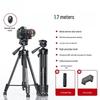 Портативный штатив для камеры 1,7 м с креплением для телефона