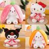 Плюшевая игрушка Sanrio Hello Kitty Аниме-кукла Куроми Югуй Собака Мелоди Автомобильное украшение Детские праздничные подарки s Мягкая Набивная Пушистая Обнимаемая Кавайная Утешение
