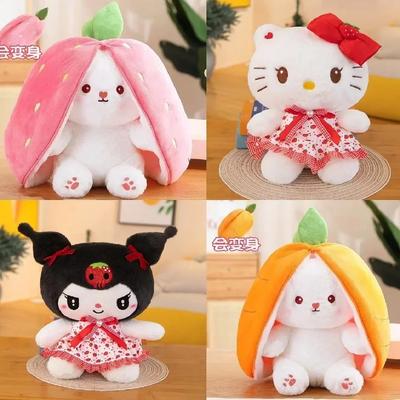 Плюшевая игрушка Sanrio Hello Kitty Аниме-кукла Куроми Югуй Собака Мелоди Автомобильное украшение Детские праздничные подарки s Мягкая Набивная Пушистая Обнимаемая Кавайная Утешение