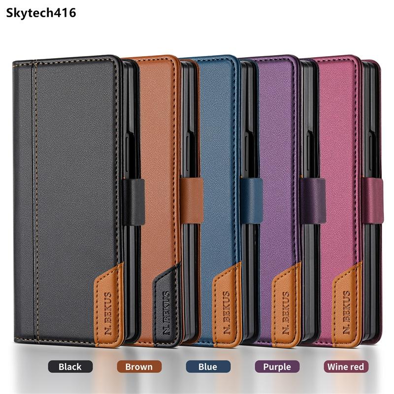 For Samsung Galaxy Z Fold 3 4 5 6 7 Leather Case Flip High Quality Card Slot Bracket Wallet Cover Casing