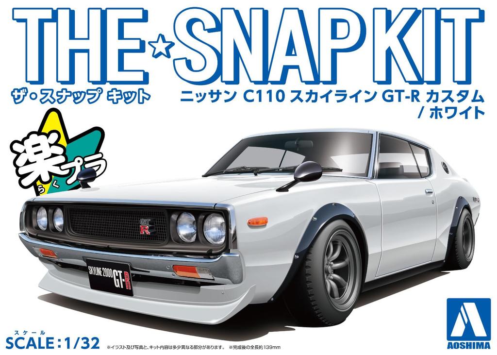Aoshima Bunka Kyozai The Snap Kit Series Nissan C110 Skyline Custom Plastic Model Kit (AOSHIMA) 1/32 GT-R (White) Pre-Colored No. 18-SP2