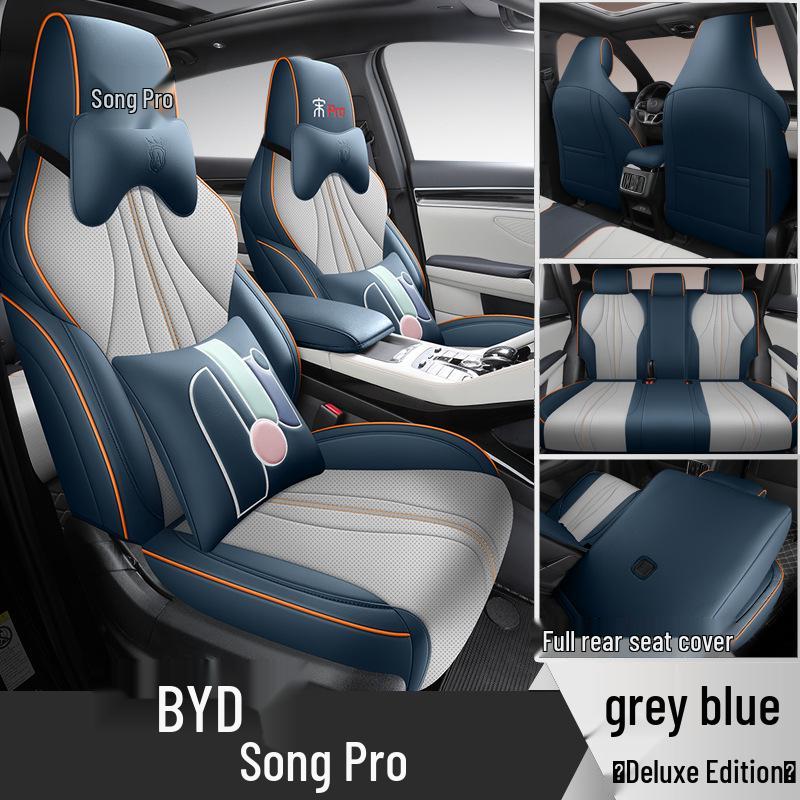 All-Season Leather Car Seat Cover for BYD Song Pro: Full Surround Design